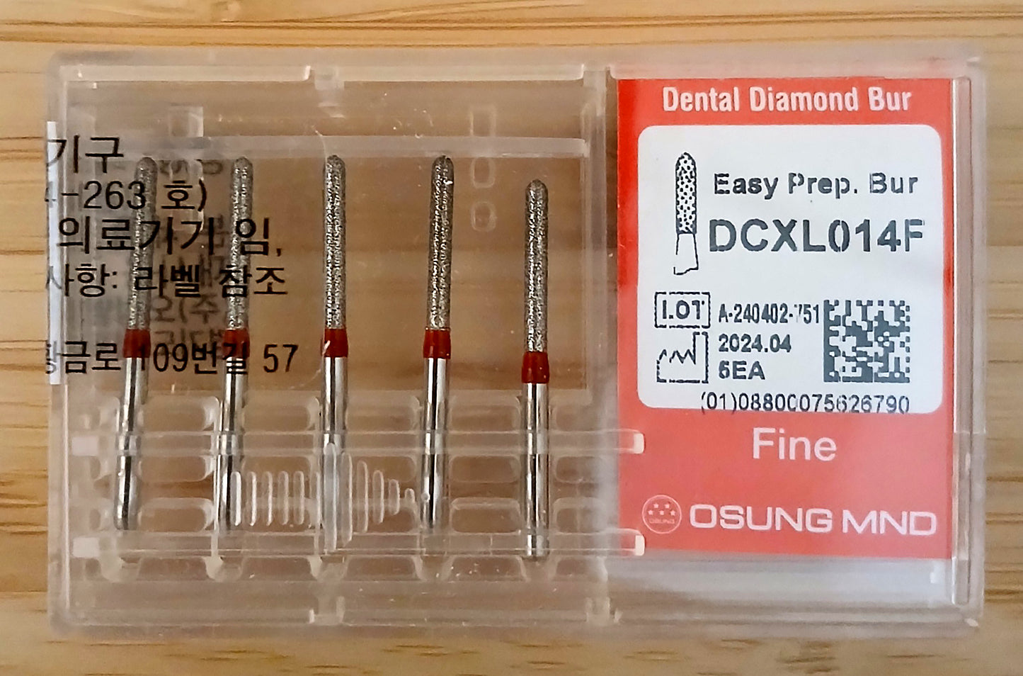 Easy Prep Bur - DC (Deep Chamfer) Line - XL